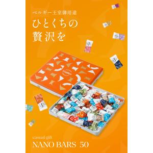 お中元 ギフト 2026 スイーツ お菓子 ガ...の詳細画像2
