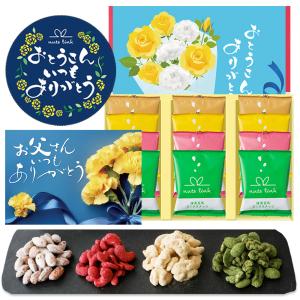 ヒトツブカンロ 【箱付き】ヒトツブカンロ グミッツェル BOX（12個入り