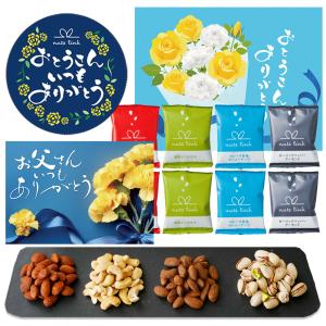 【早い者勝ち！】ヒトツブカンロ　60枚　グミッツェル10箱セット　カンロ ヒトツブカンロ 【送料無料】ヒトツブカンロ グミッツェル 6個セット