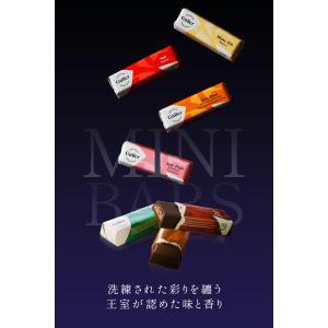 お中元 スイーツ ギフト 2026 チョコレー...の詳細画像5