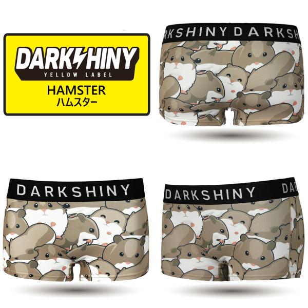 ボクサーパンツ レディース HAMSTER ハムスター パンツ ローライズ 女性 下着 アンダーウェ...