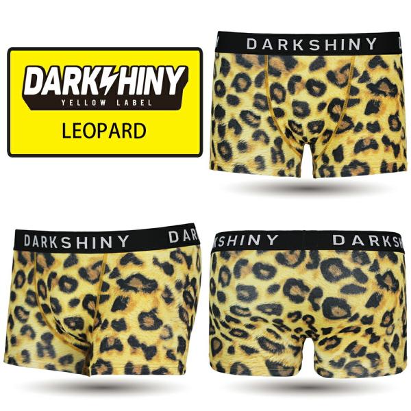 ボクサーパンツ メンズ ヒョウ柄 豹柄 DARK SHINY ダークシャイニー ブランド ローライズ...