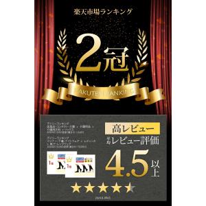 ひるおびで紹介 やさしい 着圧ソックス つま先...の詳細画像3