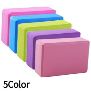 ヨガブロック ヨガブロック ヨガ ポーズ 補助 サポート