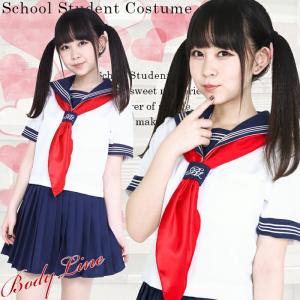 ハロウィン コスプレ セーラー服 制服 コスチューム