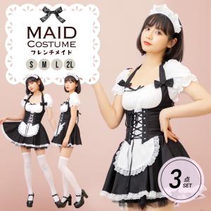 コスプレ メイド服 コスチューム メイド 衣装 アリス