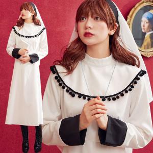 ハロウィン コスプレ ホワイトシスター  コスプレ