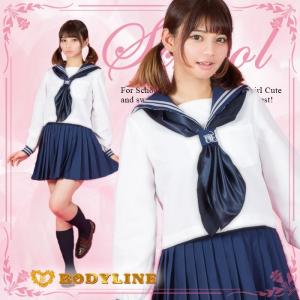 ハロウィン コスプレ コスチューム一式 3点セット 制服