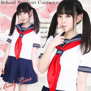 ハロウィン コスプレ コスチューム一式 3点セット 制服