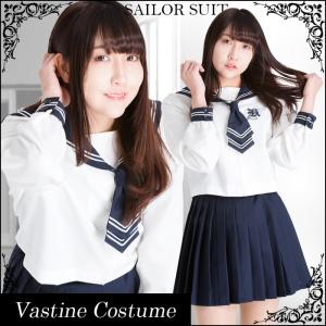 ハロウィン コスプレ コスチューム一式 3点セット 制服