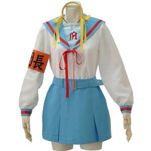 コスプレ ハロウィン コスチューム一式 5点セット 涼宮ハルヒの憂鬱 風 制服 衣装 冬服 長袖 腕章 スカート セーラー服 JK アニメ はるひ すずみや