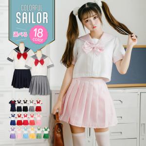 ハロウィン コスプレ コスチューム一式 3点セット 17色展開