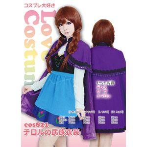 コスプレ ハロウィン　妖精costume821