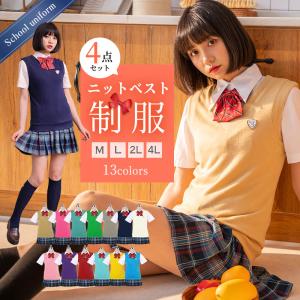 制服セット 4点セット 制服コスプレ JK 学生...の商品画像