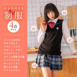 ハロウィン コスプレ コスチューム一式 5点セ...の詳細画像2