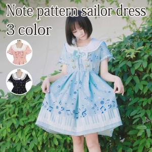 ロリータ ロリィタ ゴスロリ ワンピース 3色展開 音符柄