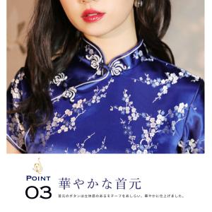 チャイナドレス セクシー ロング ハロウィン ...の詳細画像5