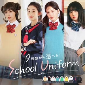 コスプレ 制服 コスプレ セーラー服 セーラー 選べる 制服 長袖 リボンタイ 衣装 フルセット セット 仮装 制服コスプレ コスチューム JK 女子高生 学生服