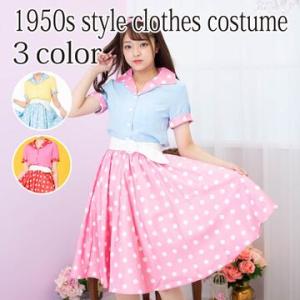 フィフティーズ スカート レディースファッション の商品一覧 ファッション 通販 Yahoo ショッピング