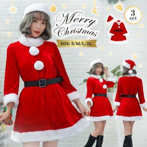 サンタ コスプレ トナカイ ワンピース クリスマス サンタコス セット 大人 セクシー レディース コスチューム コスチューム一式 Unft 0285b コスプレ ロリータ専門店bodyline 通販 Yahoo ショッピング