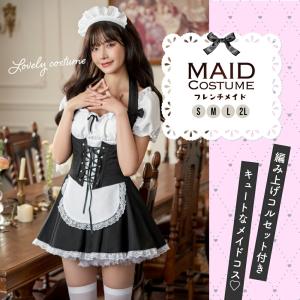 メイド服 コスプレ メイド セクシー 編み上げ...の詳細画像1