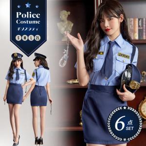 コスプレ 衣装 ハロウィン ポリスシティ ポリス...の商品画像