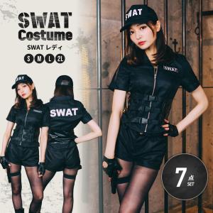 Swat コスプレの商品一覧 通販 Yahoo ショッピング