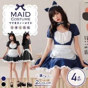 マイキティーメイド ハロウィン コスプレ メイド服 メイド 定番 編み上げ 衣装 フルセット 仮装 衣装 コスチューム こすぷれ コス｜コスプレ・ロリータ専門店BODYLINE