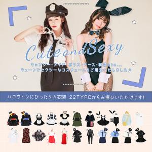 ハロウィン コスプレ 衣装 ホラー チャイナ ...の詳細画像2