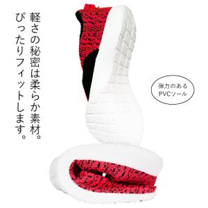 アッパーニットスニーカー BODYMAKER ...の詳細画像3