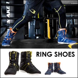 リングシューズ BODYMAKER ボディメーカー 靴 シューズ ボクシング フットワーク アッパー 軽い 軽量
