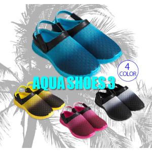 アクアシューズ3サンダル メンズ 大きい 歩きやすい レディース ビーチサンダル バランス スポサン 姿勢 ぞうり 草履