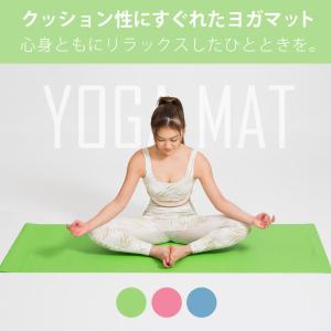 BODYMAKER Yahoo!店 - フィットネスグッズ｜Yahoo!ショッピング
