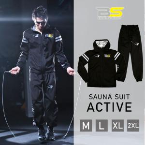 【BURN-SUIT】サウナスーツアクティブ セットアップスーツ BODYMAKER ボディメーカー ボクシング トレーニング ランニング ウォーキング デトックス｜bodymaker