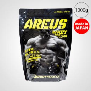AREUS 粉末プロテイン レモン味 1kg 美味しい 溶けやすい 飲みやすい 男性 女性 ホエイ