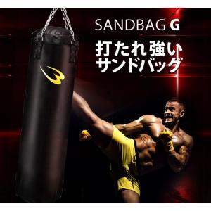 サンドバッグG 150cm BODYMAKER...の詳細画像2