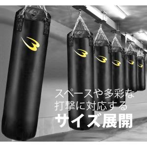 サンドバッグG 150cm BODYMAKER...の詳細画像4