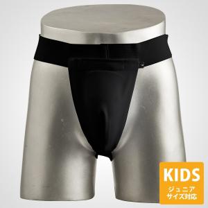 ファールカップサポーター2 BODYMAKER...の詳細画像1
