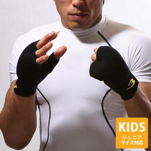 ナックルガード3(親指付)1組 BODYMAK...の詳細画像1