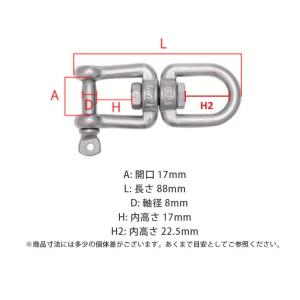 シーベル金具 BODYMAKER ボディメーカ...の詳細画像1