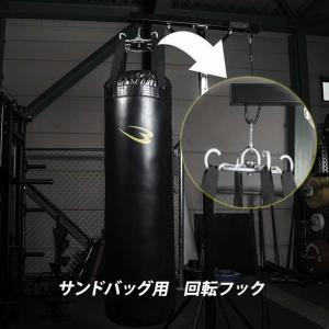 BODYMAKER（ボディメーカー） サンドバッグスリムタイプ スリム 130 砂