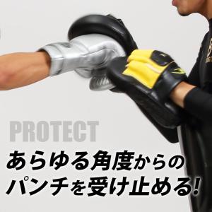 美品　WINDY KP-6 スーパーキックミット　ミット　ムエタイ レザー製 kp6-1.jpg