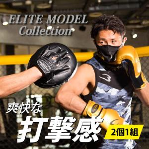2025年10月】キックミット 本革のおすすめ人気ランキング