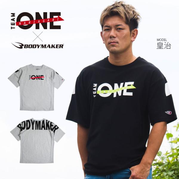 TEAM ONE×BODYMAKER コラボ ヘビーウェイトコットン BODYMAKER ボディメー...