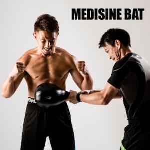 BODYMAKER（ボディメーカー） マグカップダンベル PD008 1000K