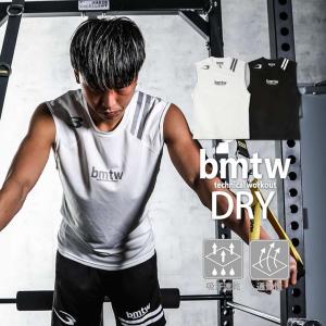 bmtw GYMウェア トレーニング パーカー2 BODYMAKER ボディメーカー GYM 