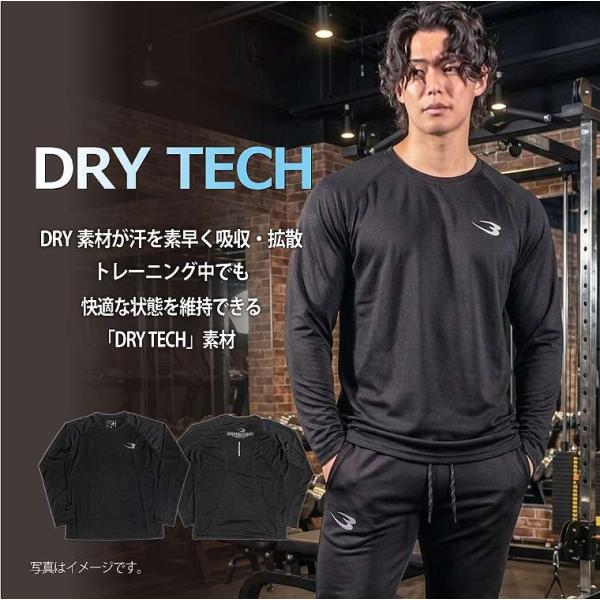 BM・DRY TECH ロングスリーブ 2XL ブラック BODYMAKER ボディメーカー BOD...