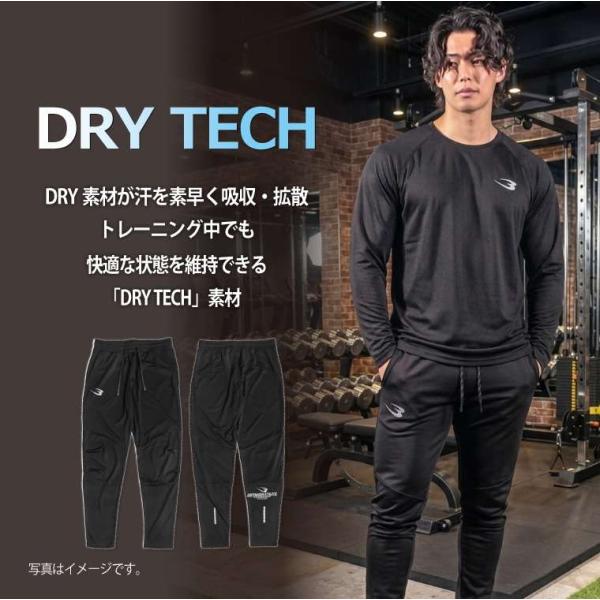 BM・DRY TECH ロングパンツ 2XL ブラック BODYMAKER ボディメーカー BODY...