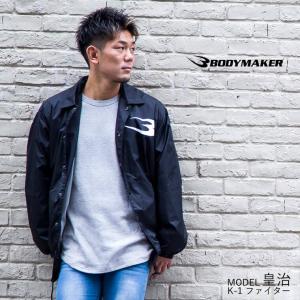 コーチジャケット ジャケット 秋 服 メンズ コーデ ウェア アウター 生地 最安値 価格比較 Yahoo ショッピング 口コミ 評判からも探せる