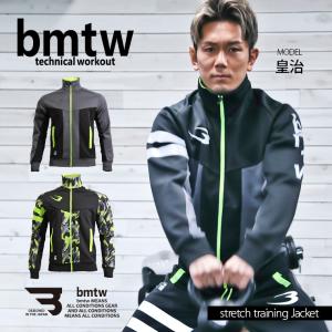 bmtwストレッチトレーニングジャケット BODYMAKER ボディメーカー 伸縮性 通気性 GEAR 防風 ニット素材 ジップジャケット ジャージ トレーニングウェア｜bodymaker